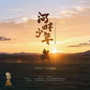 欧美成人四级HD版
