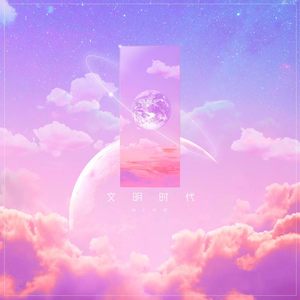 欧美成人四级HD版
