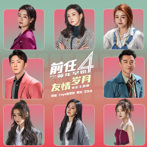 欧美成人四级HD版
