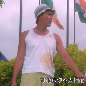 欧美成人四级HD版
