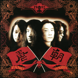 欧美成人四级HD版
