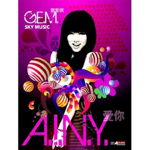 欧美成人四级HD版
