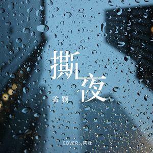 欧美成人四级HD版
