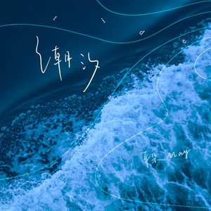 欧美成人四级HD版
