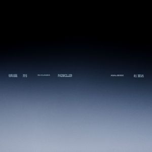 欧美成人四级HD版
