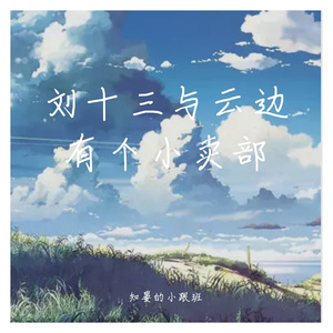 欧美成人四级HD版
