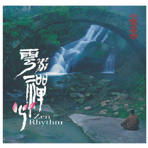 欧美成人四级HD版
