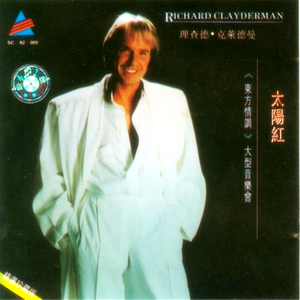 欧美成人四级HD版
