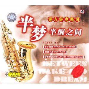 欧美成人四级HD版
